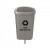 COLETOR CONJUGADO 50LT C/ADESIVO CINZA C/ SUPORTE (BRALIMPIA)